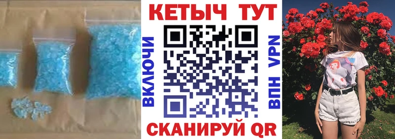 как найти закладки  Александров  КЕТАМИН ketamine 