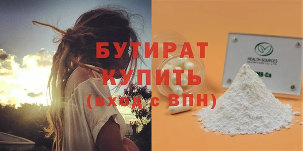 винт Абаза