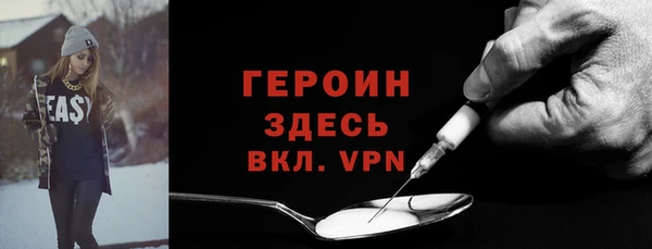 винт Абаза