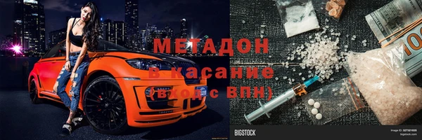 винт Абаза