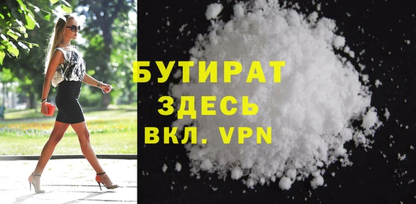 винт Абаза