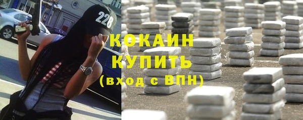 первитин Нея