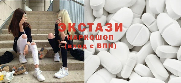 винт Абаза