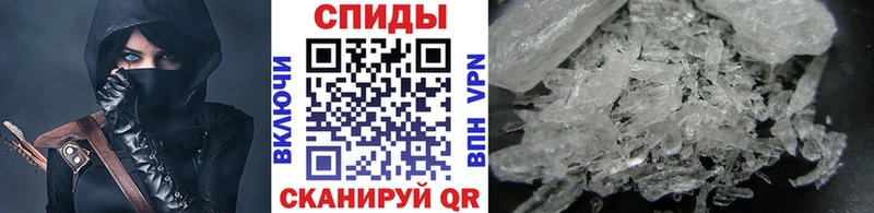 Первитин винт  сколько стоит  гидра ONION  Александров 